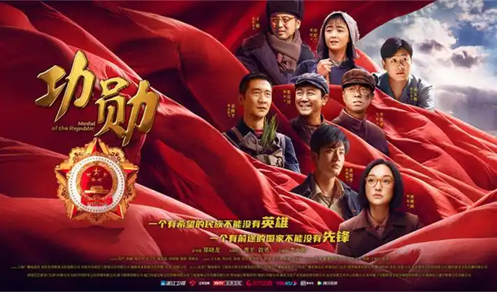 影视大全 最新电影推荐