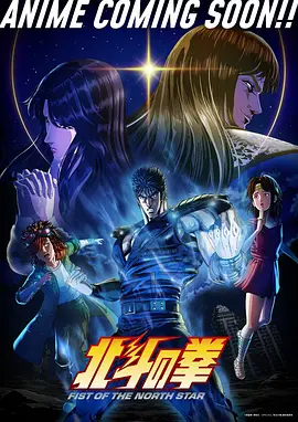 河边奇遇 动画短片 免费观看